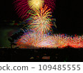 Tsu City Fireworks Festival 2023 109485555