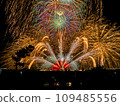 Tsu City Fireworks Festival 2023 109485556