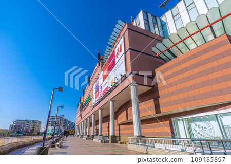 Yokohama cityscape in Japan December. View of Mosaic Mall Kohoku in front of Center Kita Station and the blue sky 109485897