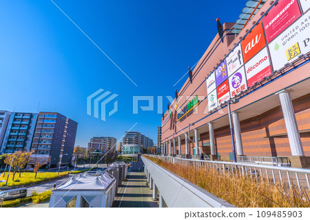 Yokohama cityscape in Japan December. View of Mosaic Mall Kohoku in front of Center Kita Station and the blue sky 109485903