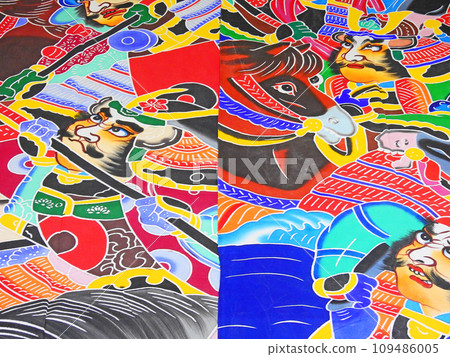 端午節期間展示的彩色武士畫橫幅 端午節期間展示的彩色武士畫橫幅 109486005