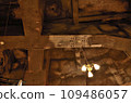 Inside the womb of Ofuna Kannon Inside the womb of Ofuna Kannon 109486057
