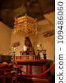 Inside the womb of Ofuna Kannon Inside the womb of Ofuna Kannon 109486060