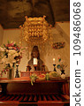 Inside the womb of Ofuna Kannon Inside the womb of Ofuna Kannon 109486068