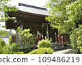Jikodo Hall of Ofuna Kannonji Temple Jikodo Hall of Ofuna Kannonji Temple 109486219