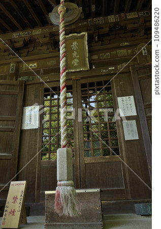 大船觀音寺慈悲堂 大船觀音寺慈悲堂 109486220