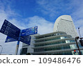 Road sign. Building Pacific Convention Plaza Yokohama 109486476
