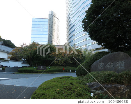 Hotel Gajoen Tokyo in Meguro Ward Hotel Gajoen Tokyo in Meguro Ward 109486688