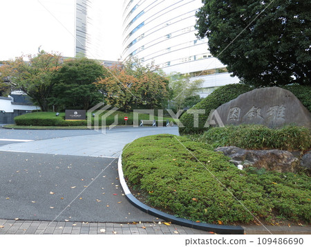 Hotel Gajoen Tokyo in Meguro Ward Hotel Gajoen Tokyo in Meguro Ward 109486690