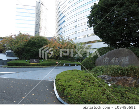 Hotel Gajoen Tokyo in Meguro Ward Hotel Gajoen Tokyo in Meguro Ward 109486691