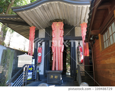 目黑區大圓寺釋迦堂（在世釋迦如來開光日） 109486729