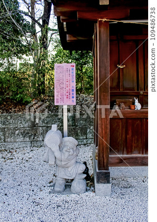 [東京]春天的赤羽八幡神社、附屬神社大國主神社大黑大人石像 109486738