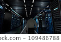 Predictive marketing. IT Administrator Activating Modern Data Center Server with Hologram. 109486788