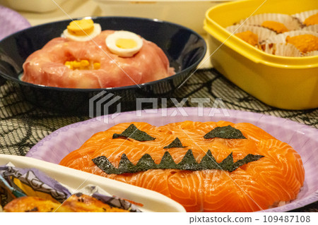 Halloween party 109487108