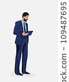 Vector illustration of smart businessman character.Leadership and success, Executive and professional, Business and marketting concept. 109487695