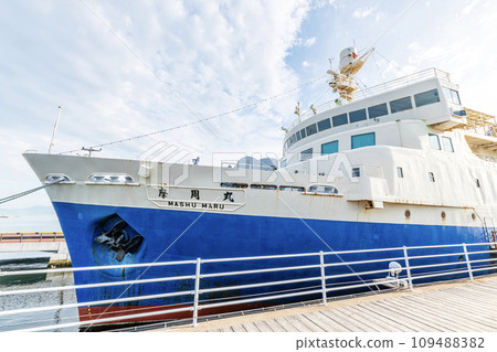 Hakodate City, Hokkaido, Hakodate City Seikan Ferry Memorial Museum Mashu Maru on a sunny day 109488382
