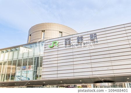 Hakodate City, Hokkaido, gateway to the popular tourist destination Hakodate, JR Hakodate Station on a sunny day 109488401