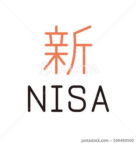 business icon series business icon series 109489500