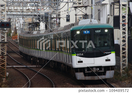 [KH] Keihan Main Line 9000 series (semi-express - 7-car train: Yodoyabashi ⇔ Demachiyanagi) 109489572