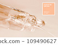 Demonstrating color of the year 2024. Pastel beige colored background with copy space showing trendy color for the nex year. High quality photo 109490627
