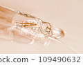 Demonstrating color of the year 2024. Pastel beige colored background with copy space showing trendy color for the nex year. High quality photo 109490632
