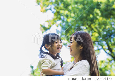 Good friends walking in the park Good friends walking in the park 109491178