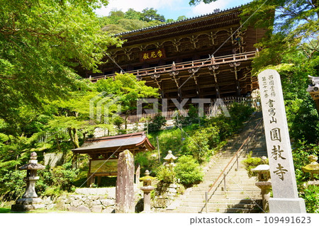 書寫山圓教寺摩尼殿（兵庫縣姬路市） 109491623
