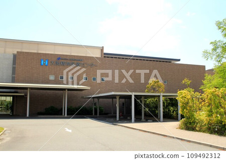 Osaka Psychiatric Center Osaka Psychiatric Center 109492312