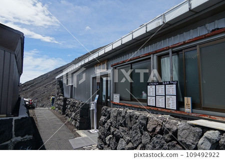 Mt. Fuji, Miharashikan at the 7th station of the Subashiri route 109492922