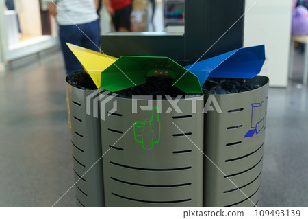 Separate waste collection on city streets. 109493139