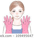 穿著圍裙、戴著粉紅色橡膠手套的女人 109495647