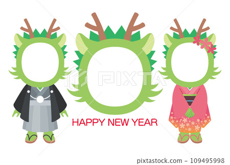 Photo frame illustration of a dragon in Japanese clothes and a dragon's face [New Year's card template (Year of the Dragon)] 109495998