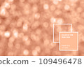 Demonstrating color 2024 Peach Buzz. Abstract bokeh background. Light pastel beige wallpaper. Bright blurred shimmering garland in soft focus. Trendy backplate for web design projects 109496478