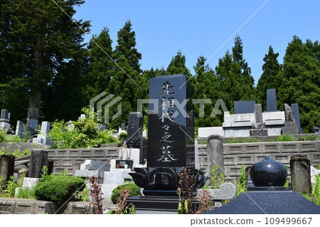 Cemetery scenery Mass grave 109499667