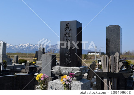 公墓風景萬人坑 公墓風景萬人坑 109499668