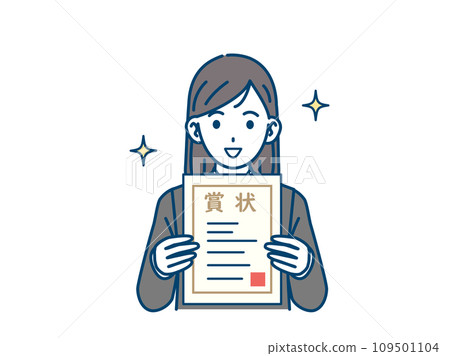 Junior and senior high school girl receiving a certificate 109501104