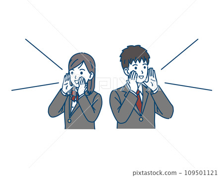 Shouting and cheering students, junior high and high school students 109501121