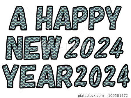 2024年新年快樂龍圖案 109501372