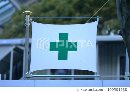 施工現場安全標誌圖片 109501388