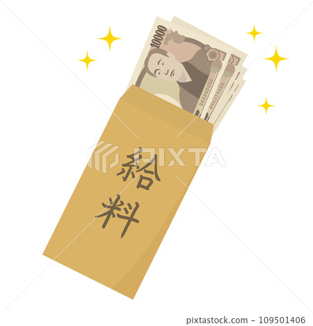 工資圖 工資圖 109501406