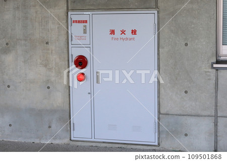 Fire hydrant box image 109501868