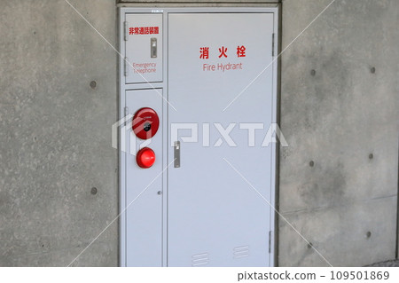 消防栓箱圖片 109501869