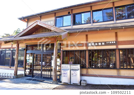 霧島市高千穗河畔免費休息處 109502211