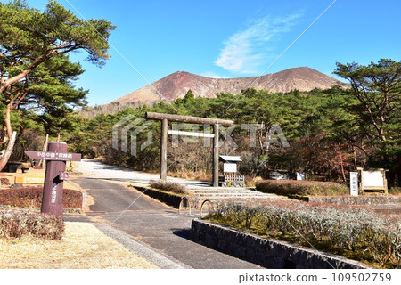 Kirishima City, Takachiho Riverside entrance torii gate of Kirishima Shrine old shrine ruins and Kirishima Mountain Ohachi Kirishima City, Takachiho Riverside entrance torii gate of Kirishima Shrine old shrine ruins and Kirishima Mountain Ohachi 109502759