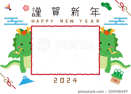 2024 New Year's card photo frame Chirami dragon background white 2024 New Year's card photo frame Chirami dragon background white 109506497