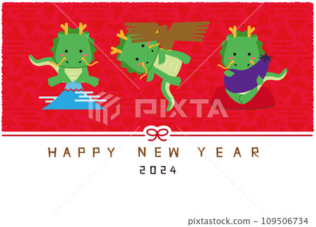 2024新年快樂新年賀卡紅色背景初目綠龍 109506734