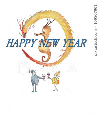 New Year's material, Year of the Dragon, Dragon's spawn 109507901