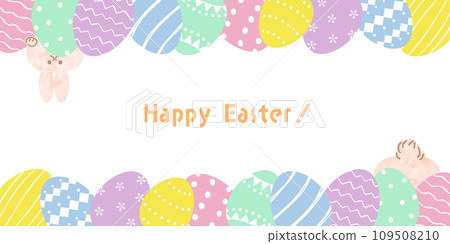 兔子和復活節彩蛋框架背景 兔子和復活節彩蛋框架背景 109508210