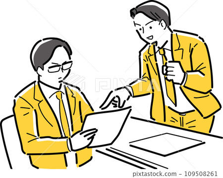 辦公室工作人員查看文件並開會 109508261