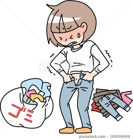 A woman who can't wear pants A woman who can't wear pants 109508409